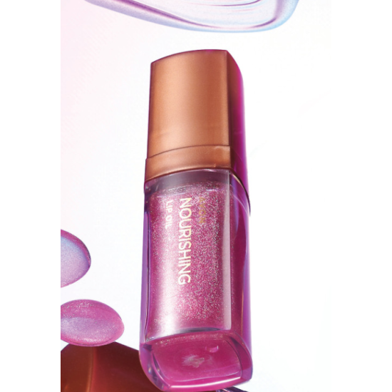Avon Dudak Bakım Yağı Avon Dudak Bakım Yağı